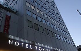 Toyota Castle Hotel